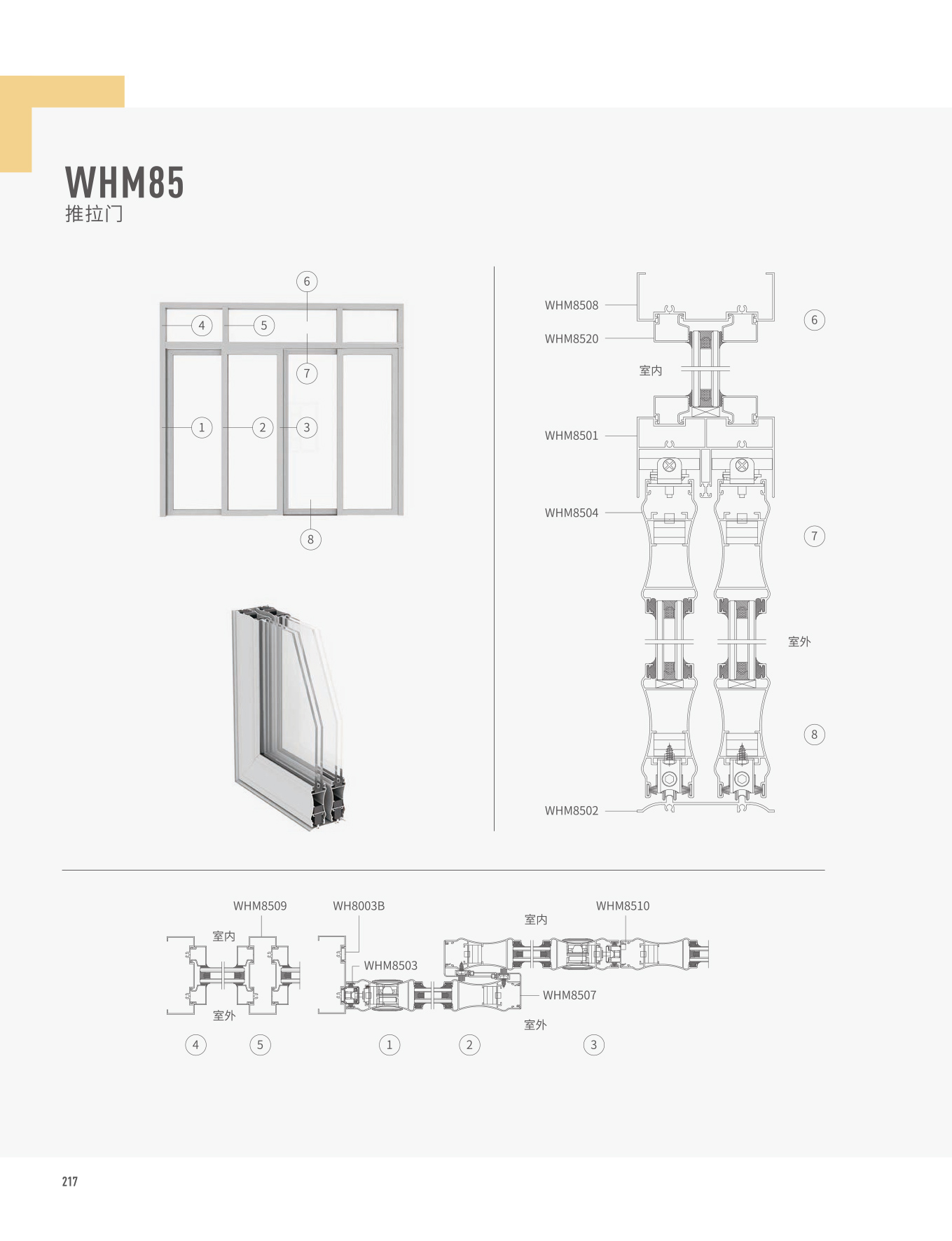 首页- 南宫NG28集团娱乐官方网站