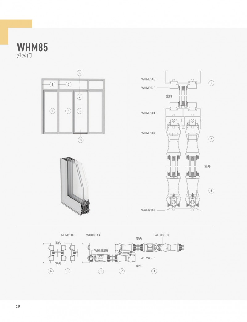 首页- 南宫NG28集团娱乐官方网站