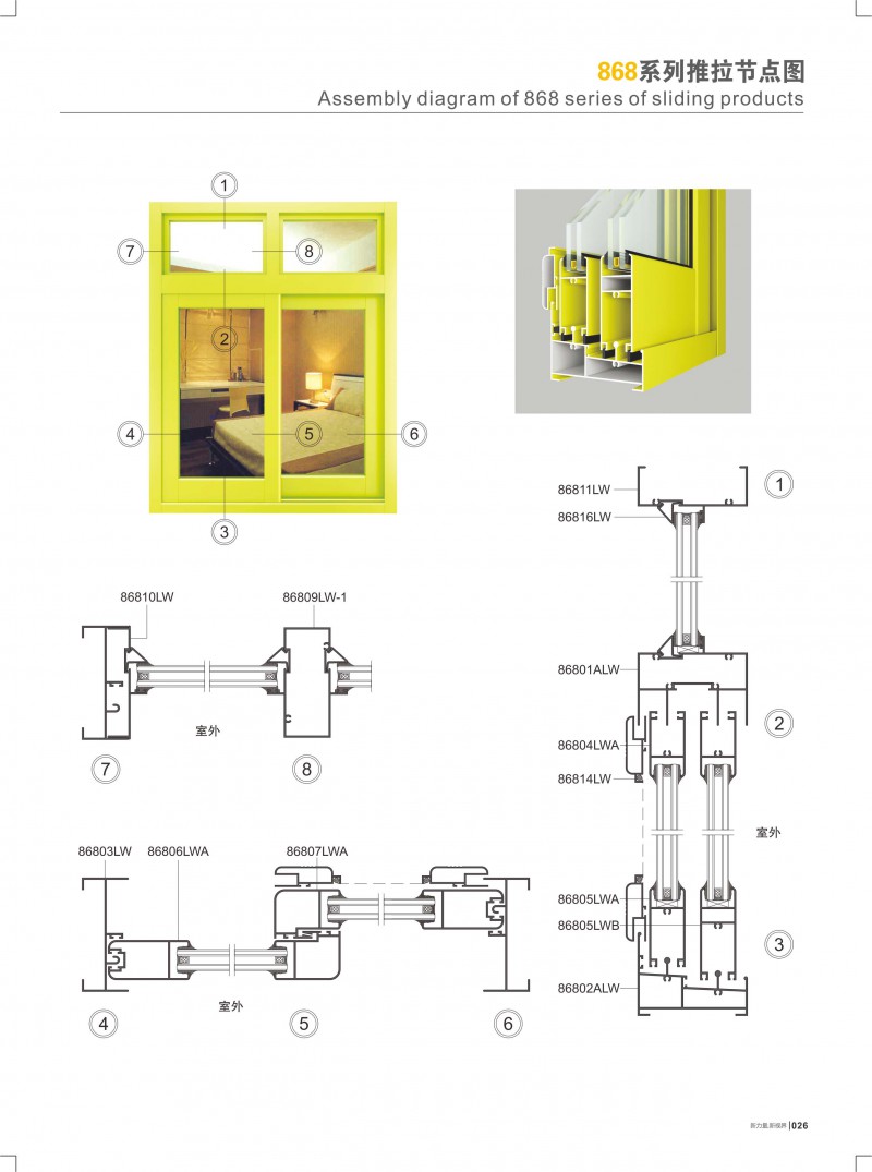 首页- 南宫NG28集团娱乐官方网站