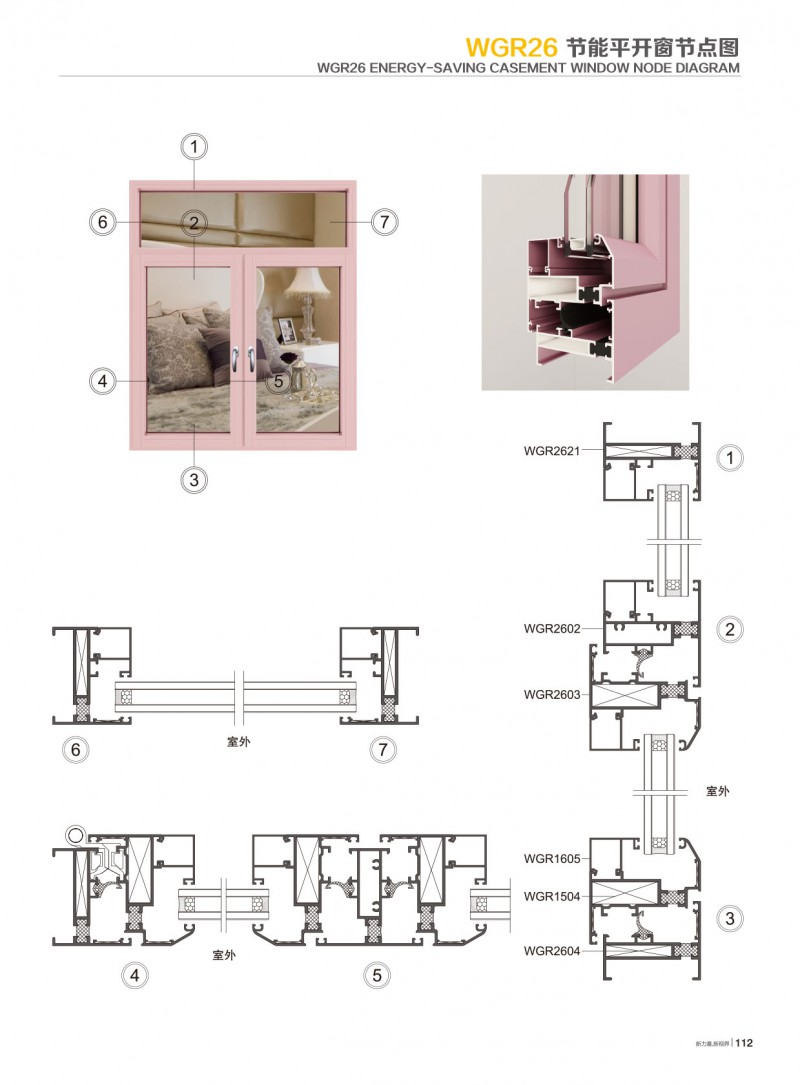 首页- 南宫NG28集团娱乐官方网站