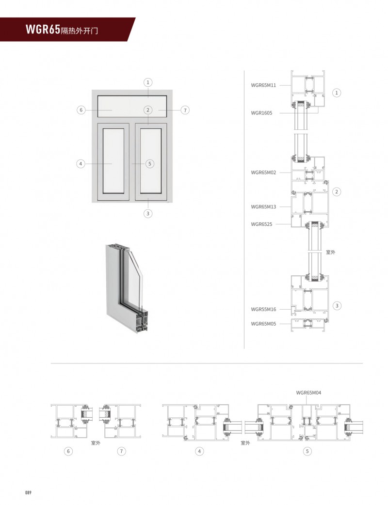 首页- 南宫NG28集团娱乐官方网站