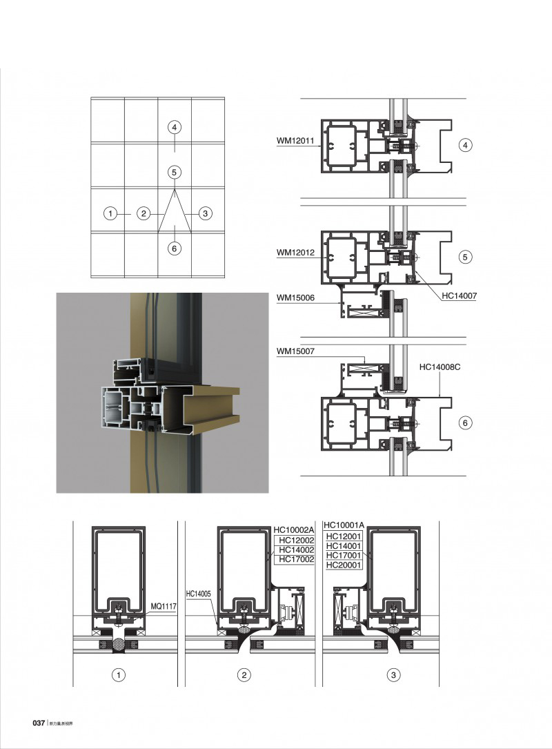 首页- 南宫NG28集团娱乐官方网站
