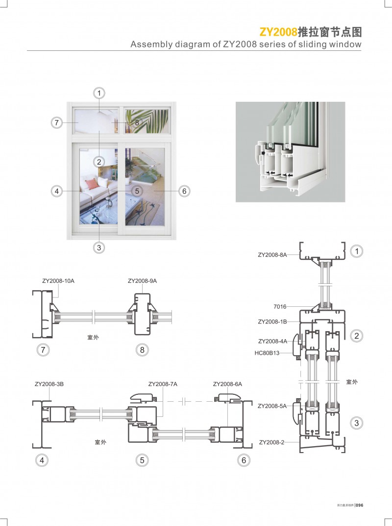 首页- 南宫NG28集团娱乐官方网站