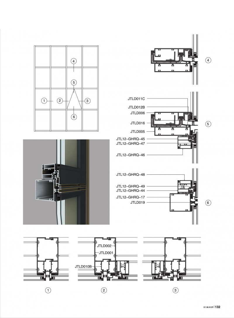 首页- 南宫NG28集团娱乐官方网站