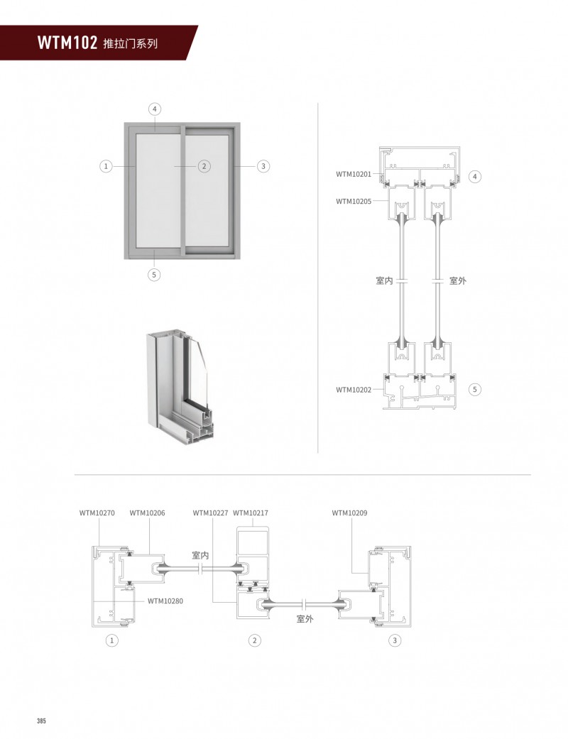 首页- 南宫NG28集团娱乐官方网站