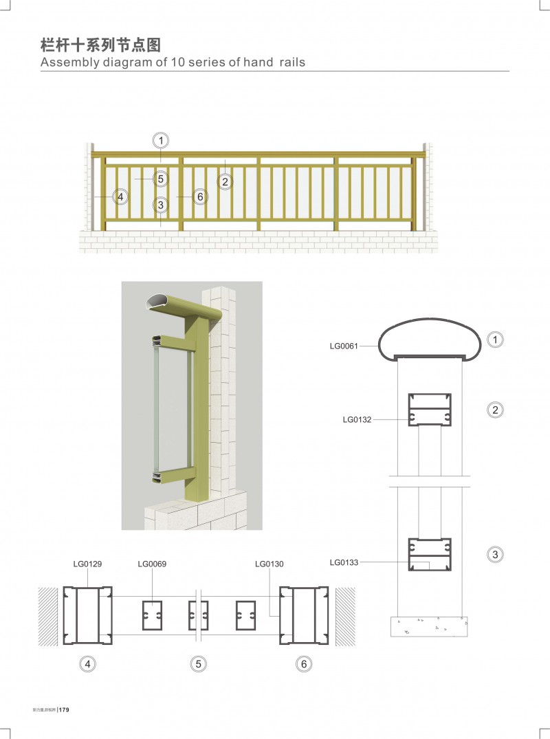 首页- 南宫NG28集团娱乐官方网站