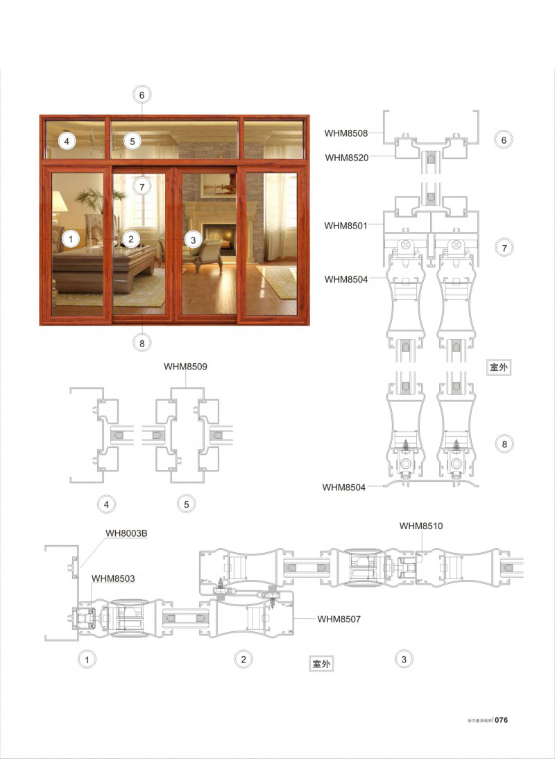 首页- 南宫NG28集团娱乐官方网站