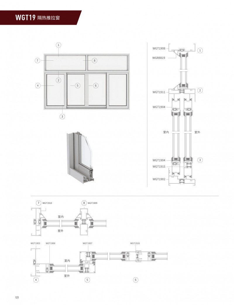 首页- 南宫NG28集团娱乐官方网站