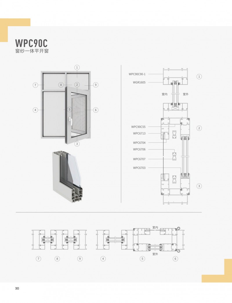 首页- 南宫NG28集团娱乐官方网站