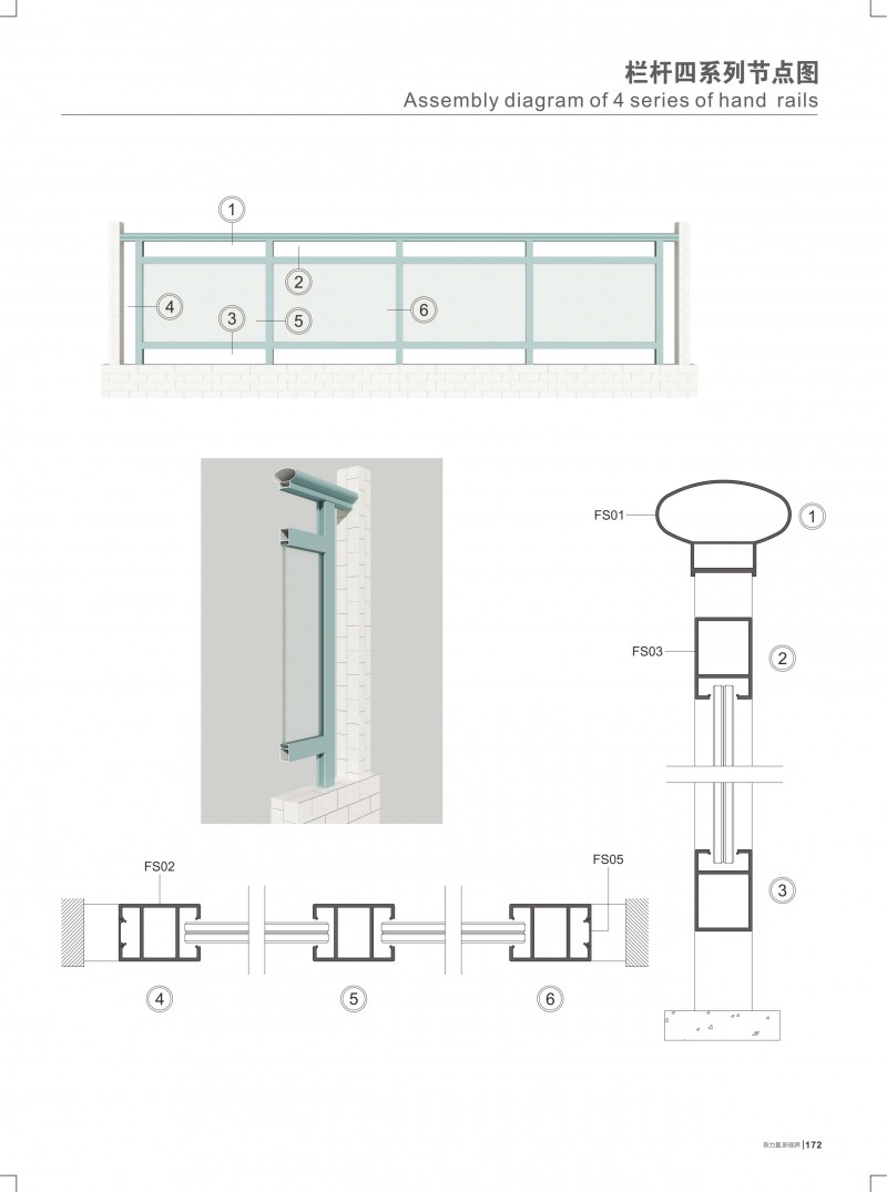 首页- 南宫NG28集团娱乐官方网站