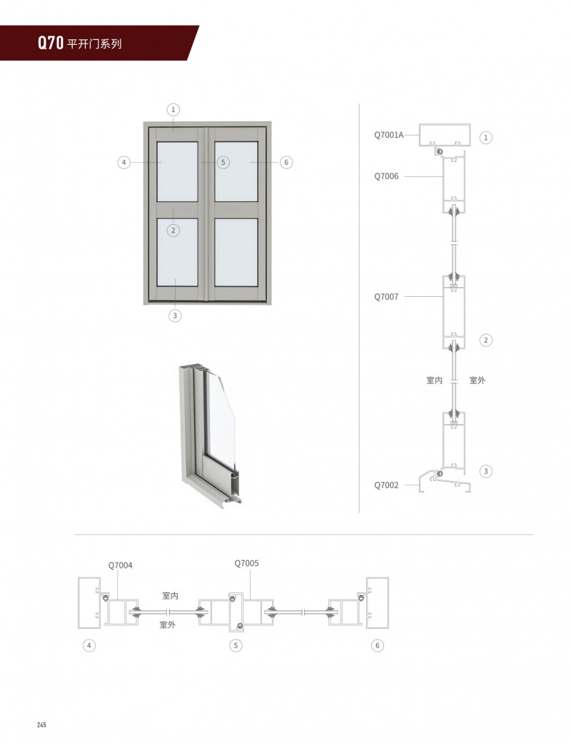 首页- 南宫NG28集团娱乐官方网站