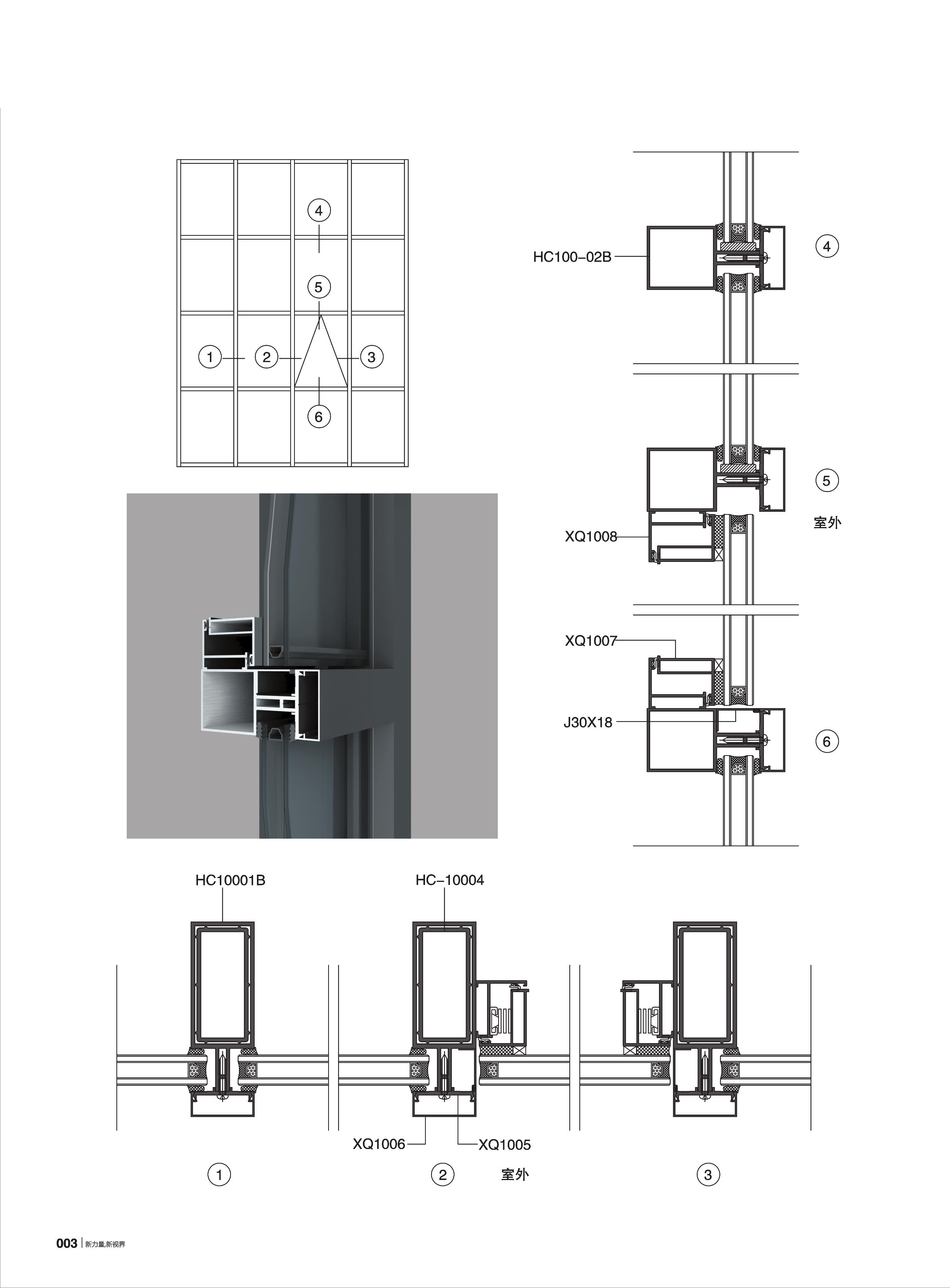 首页- 南宫NG28集团娱乐官方网站