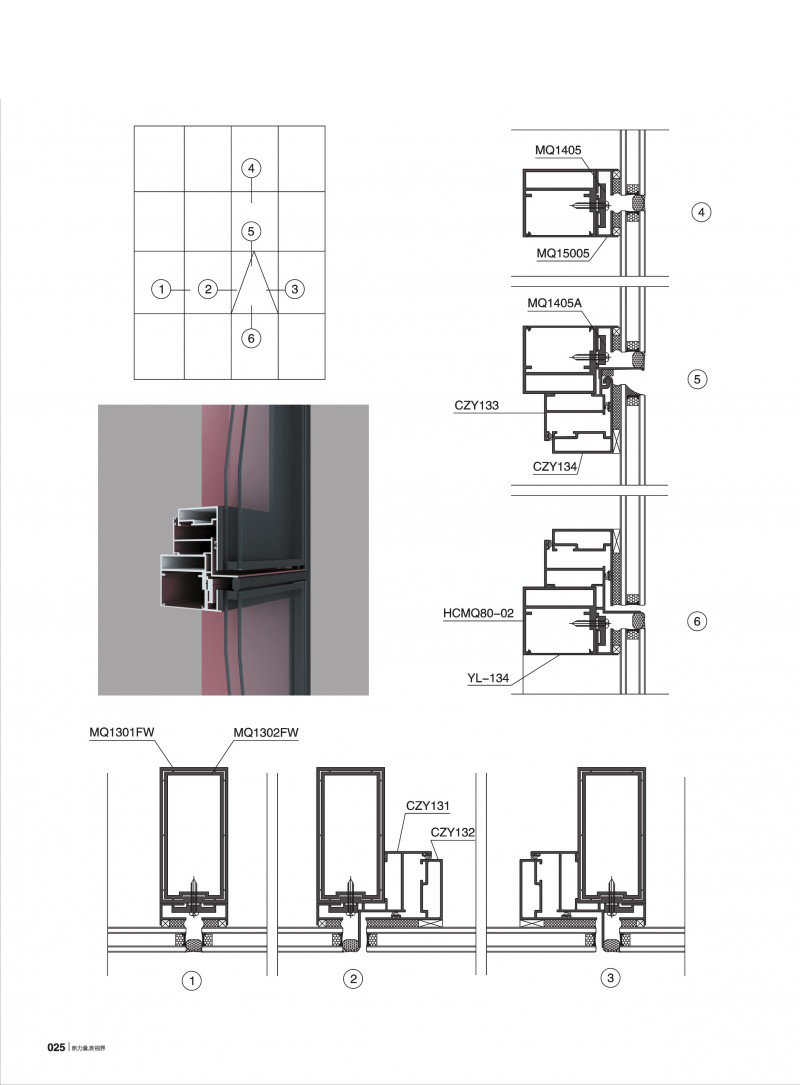 首页- 南宫NG28集团娱乐官方网站