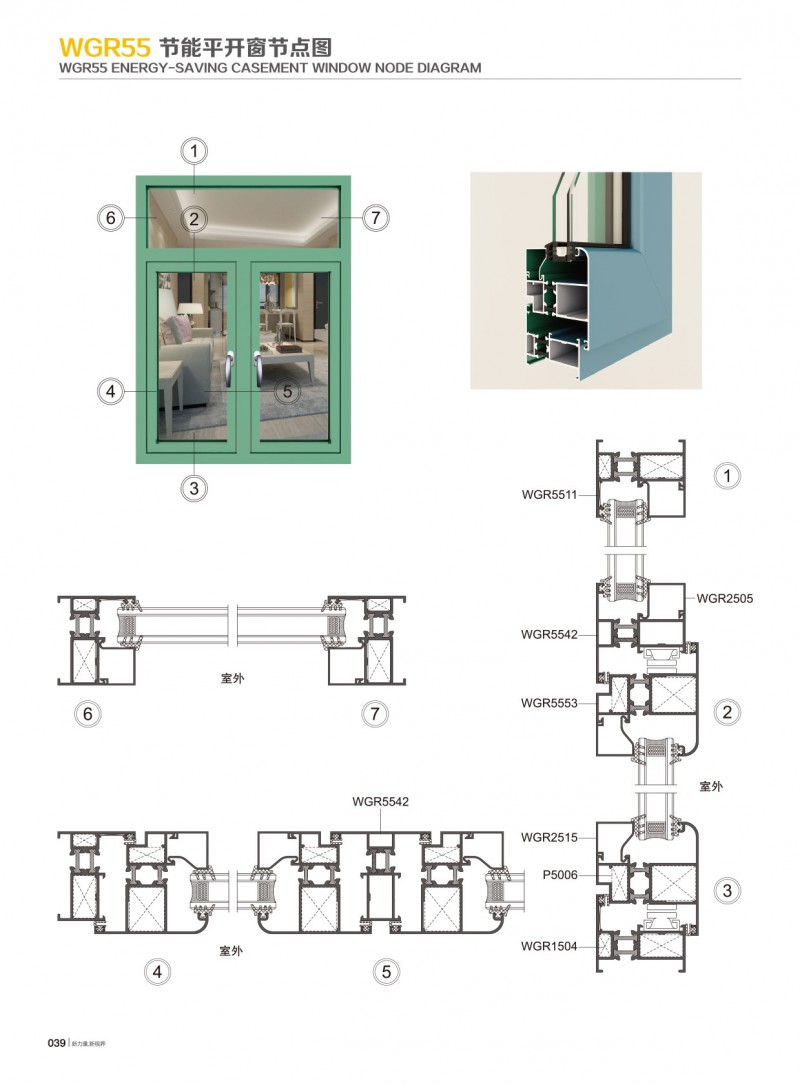 首页- 南宫NG28集团娱乐官方网站