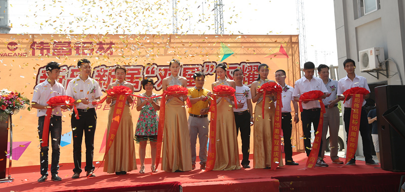 �����@�y�����P���Xĥ�{ģ�ү�X�X��������16�P�~���P�y�岱�j�|��I