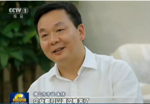 首页- 南宫NG28集团娱乐官方网站