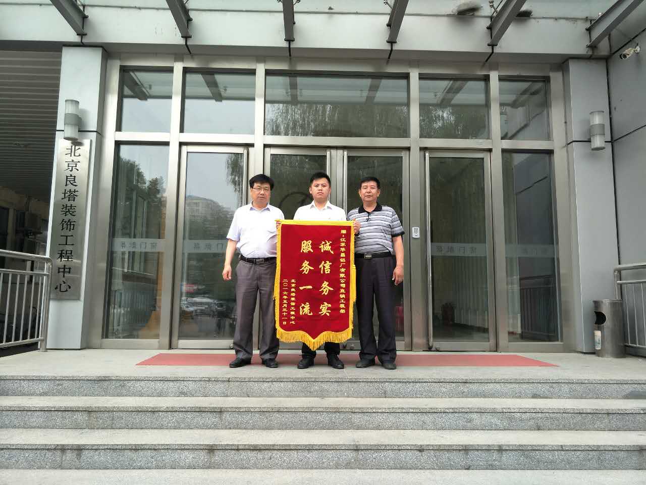 �Ȥ��ذe�A�X�����A �ة��A�Ȥ@�yĹ�H��