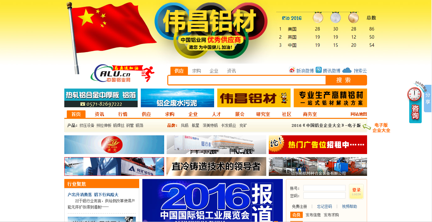 �����T����⤤��T�~���ӫG���B���P�]�A�a���z���@�˪��������B�I