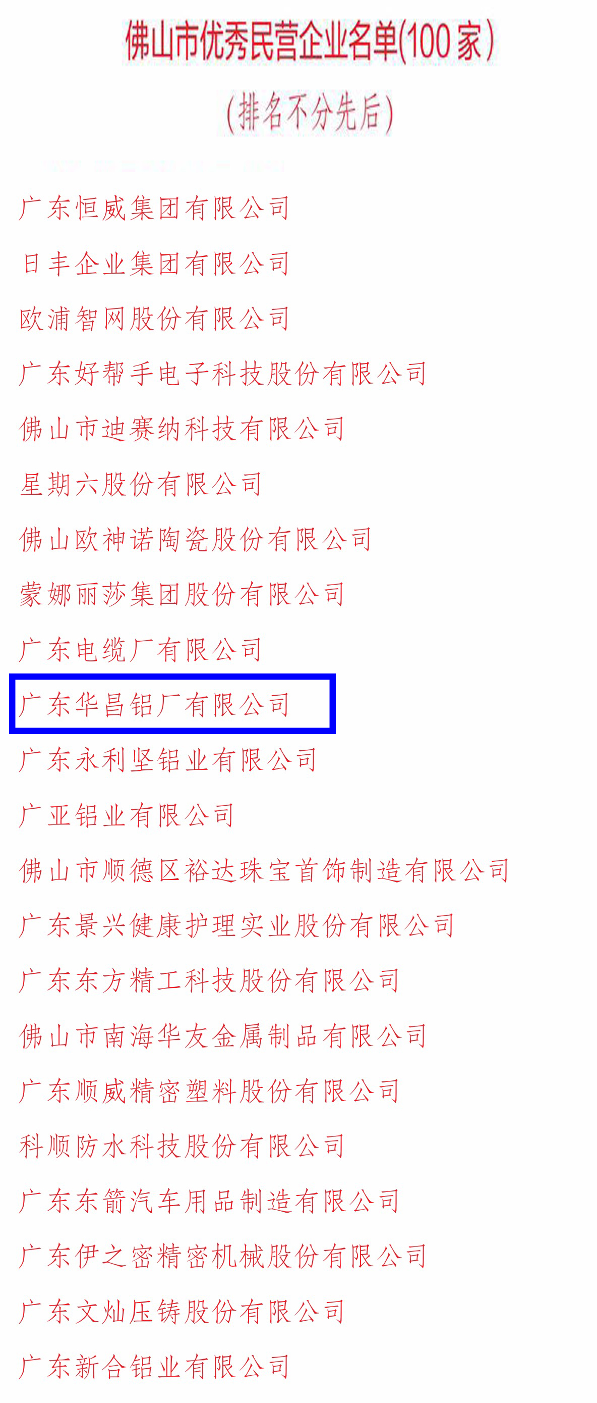 ��ҳ- �Ϲ�NG28�������ֹٷ���վ