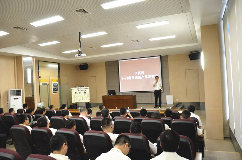 ���ɯS�����t�ηs���~�o���|�꺡�����I