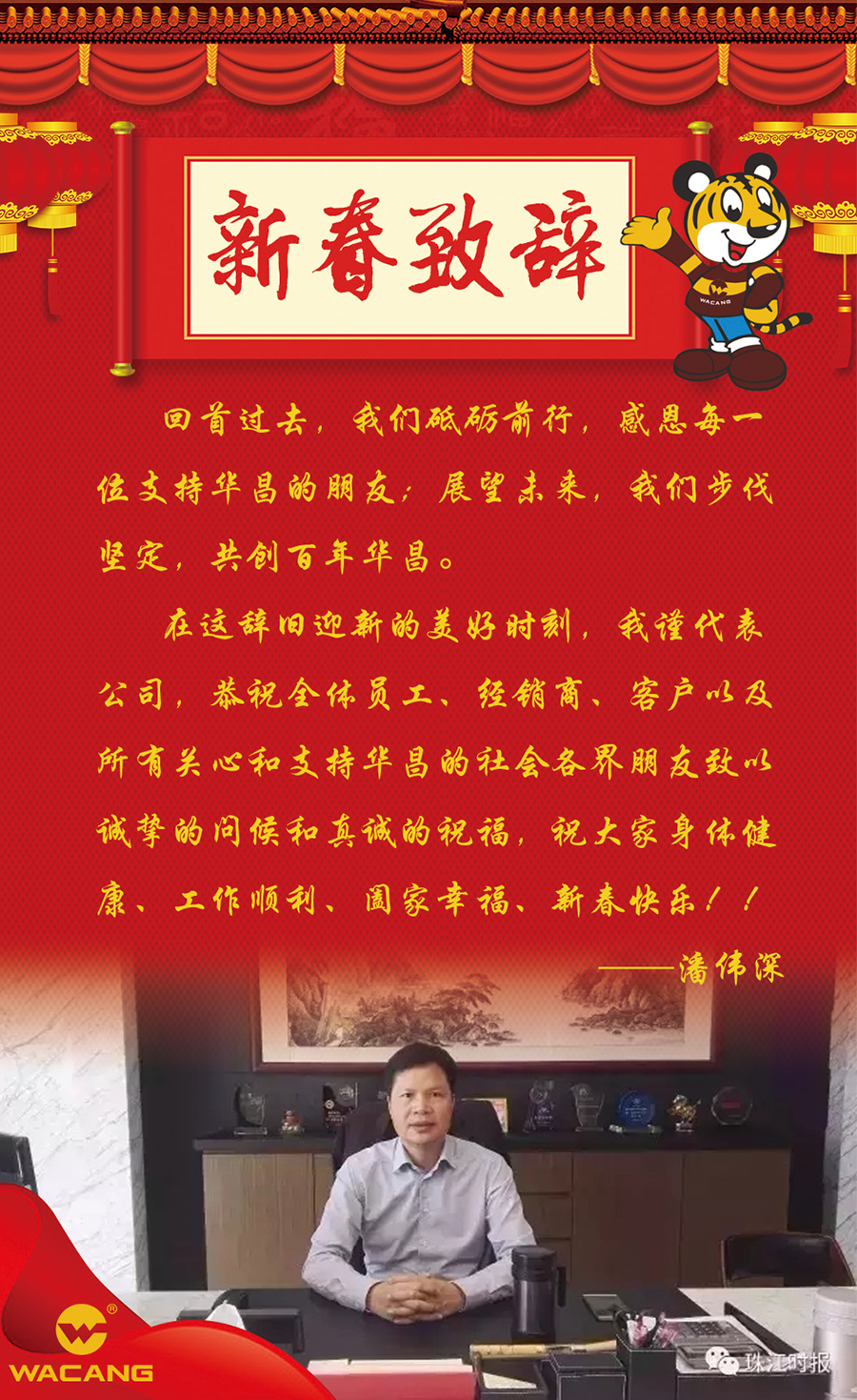 ��ҳ- �Ϲ�NG28�������ֹٷ���վ