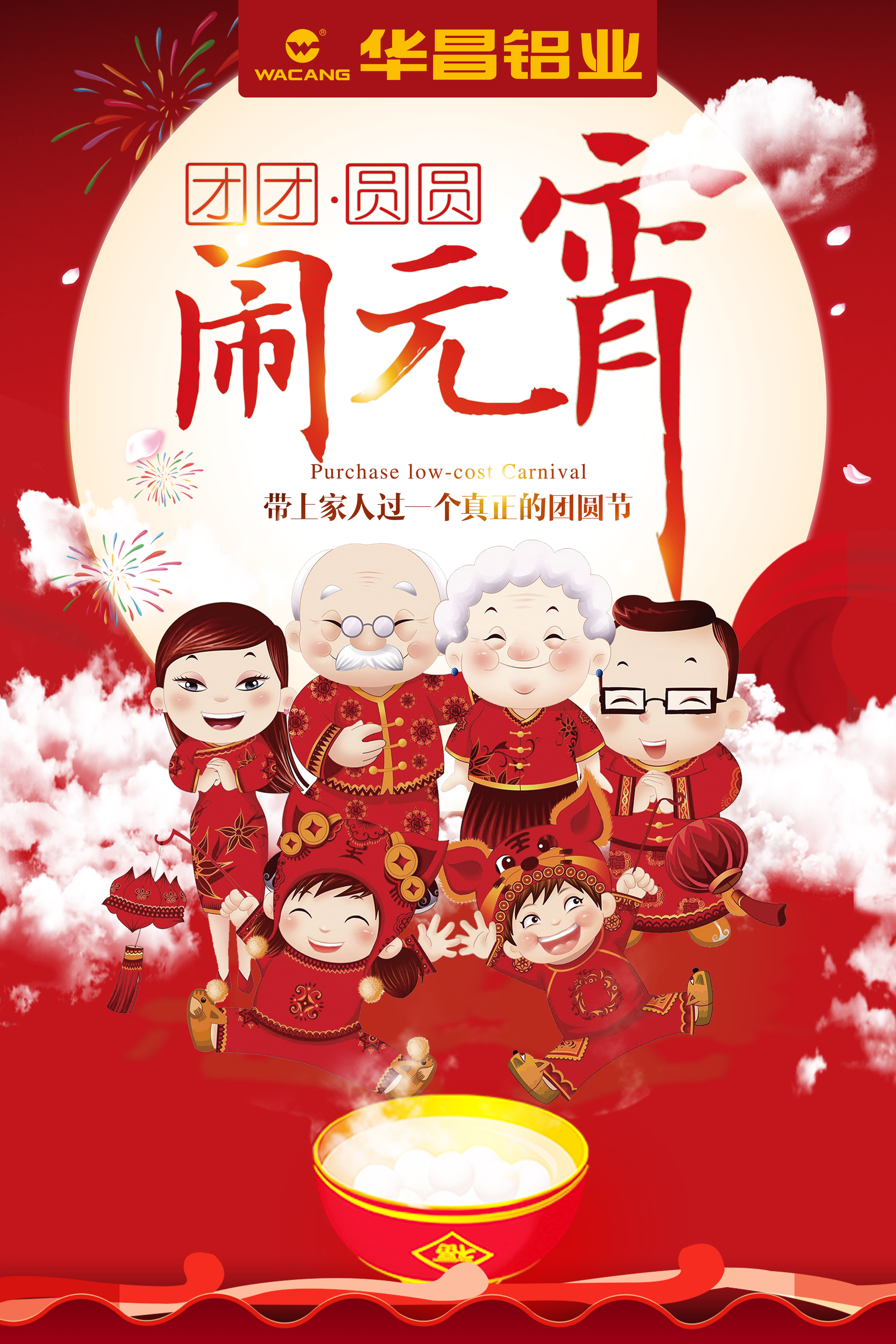 ��ҳ- �Ϲ�NG28�������ֹٷ���վ