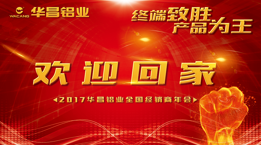 �i���ܥX�u�j�׺ݨ�� ���~����--2017�ة��T�~�w��z�^�a�I