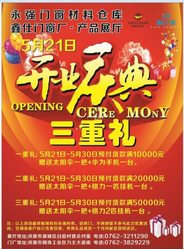 ��ҳ- �Ϲ�NG28�������ֹٷ���վ