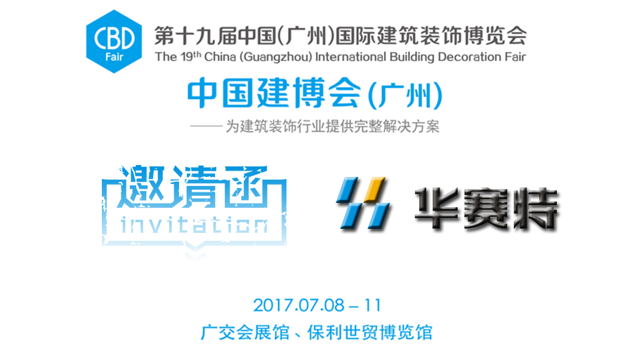 �i�ܽШ�j�@�j�i��ı���b��ŧ�A�s�_�n���Y�N���z���ɯSC��15.1-06�i��I�سշ|���w�A�@�_�ӷd�Ʊ��I