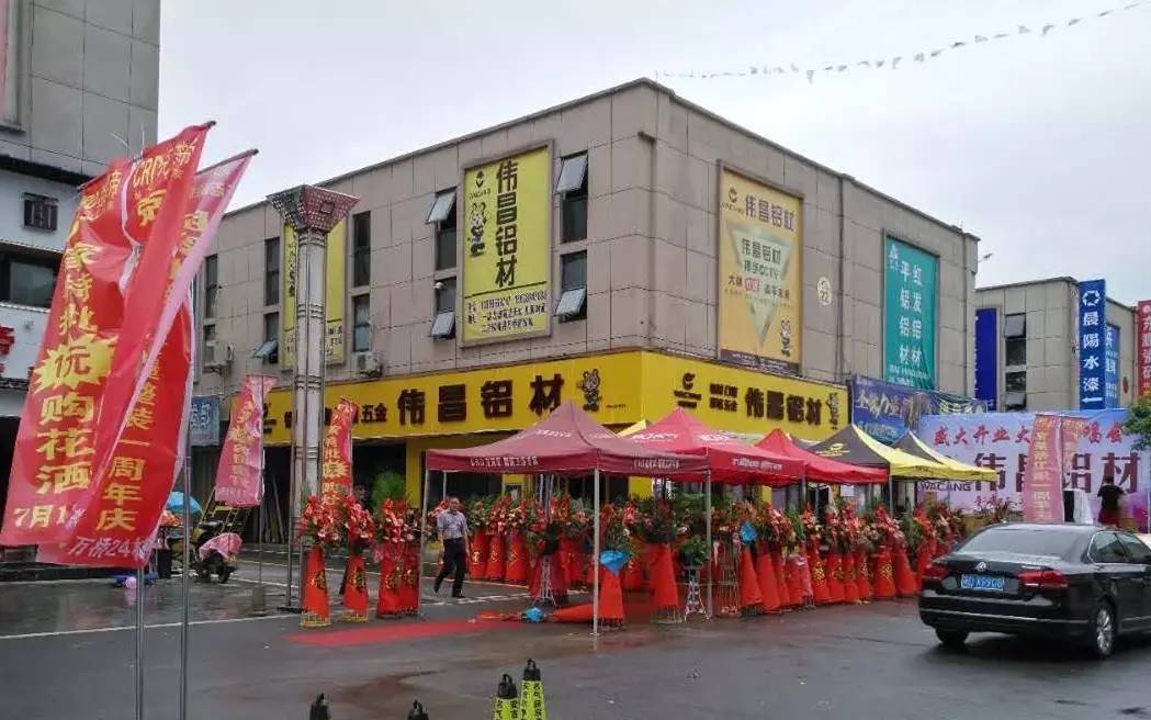 �i�����ʺA�j���W�իݵo�B���Q�硨���s�����M�橱�n���ɤ��Q��