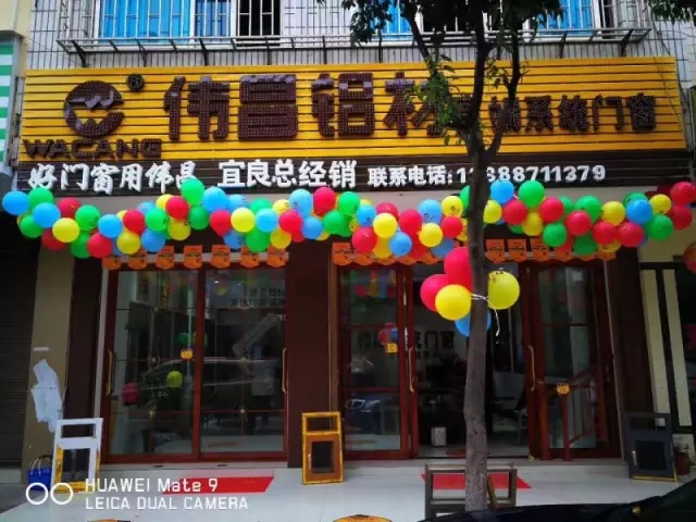 �i�����g�P�ӡj���n�����t�Ϊ���7��1��_�a�ˬ��ʶ����}���I