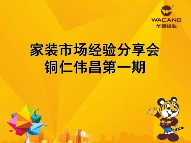 ��ҳ- �Ϲ�NG28�������ֹٷ���վ