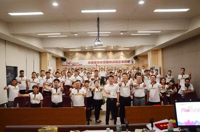 �i�ة��Ӿǰ|�j����ӧA�̬O�o�˪��@�s�H��- �g�P�ӰV�m��ĥ|���j����!