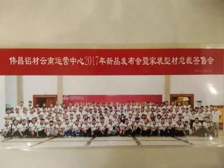 �i�g�P�ӭ����j�`��ñ��|�[2017�s�~�o���A�����T�����n�B�礤�߱a�A����s��P�Ұ�I�I