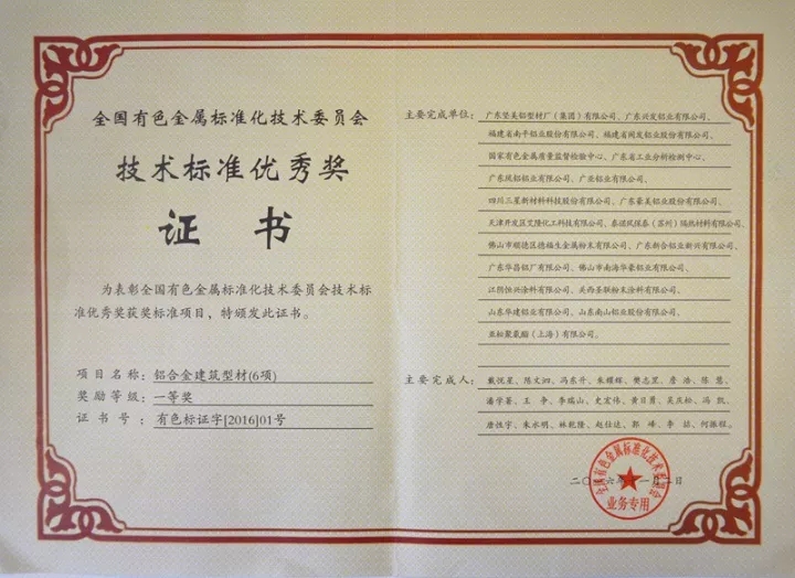 ��ҳ- �Ϲ�NG28�������ֹٷ���վ