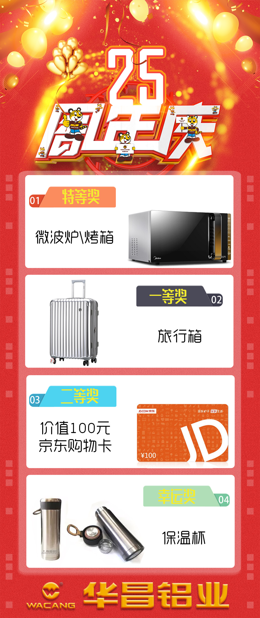 ��ҳ- �Ϲ�NG28�������ֹٷ���վ