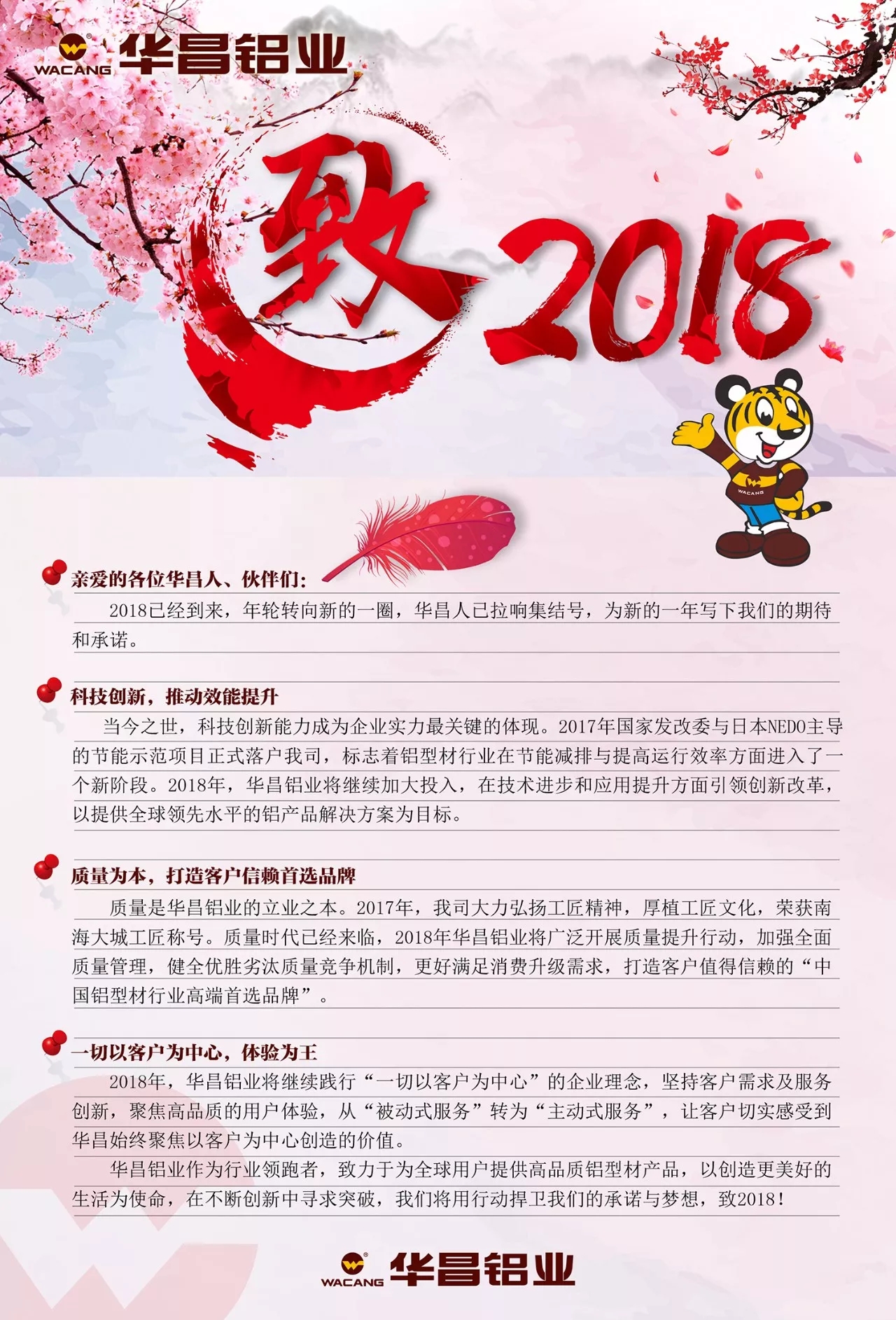 ��ҳ- �Ϲ�NG28�������ֹٷ���վ