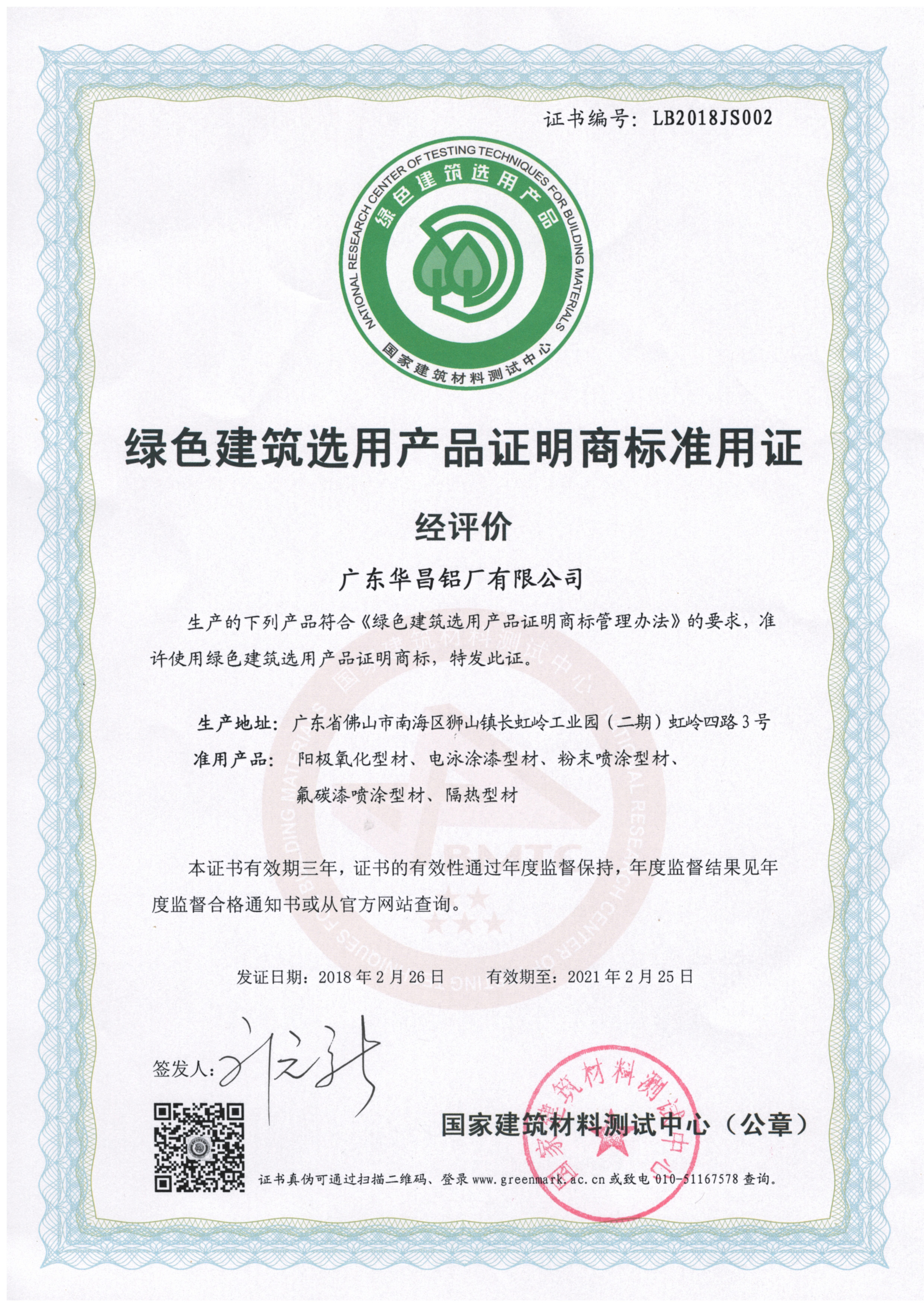 ��ҳ- �Ϲ�NG28�������ֹٷ���վ