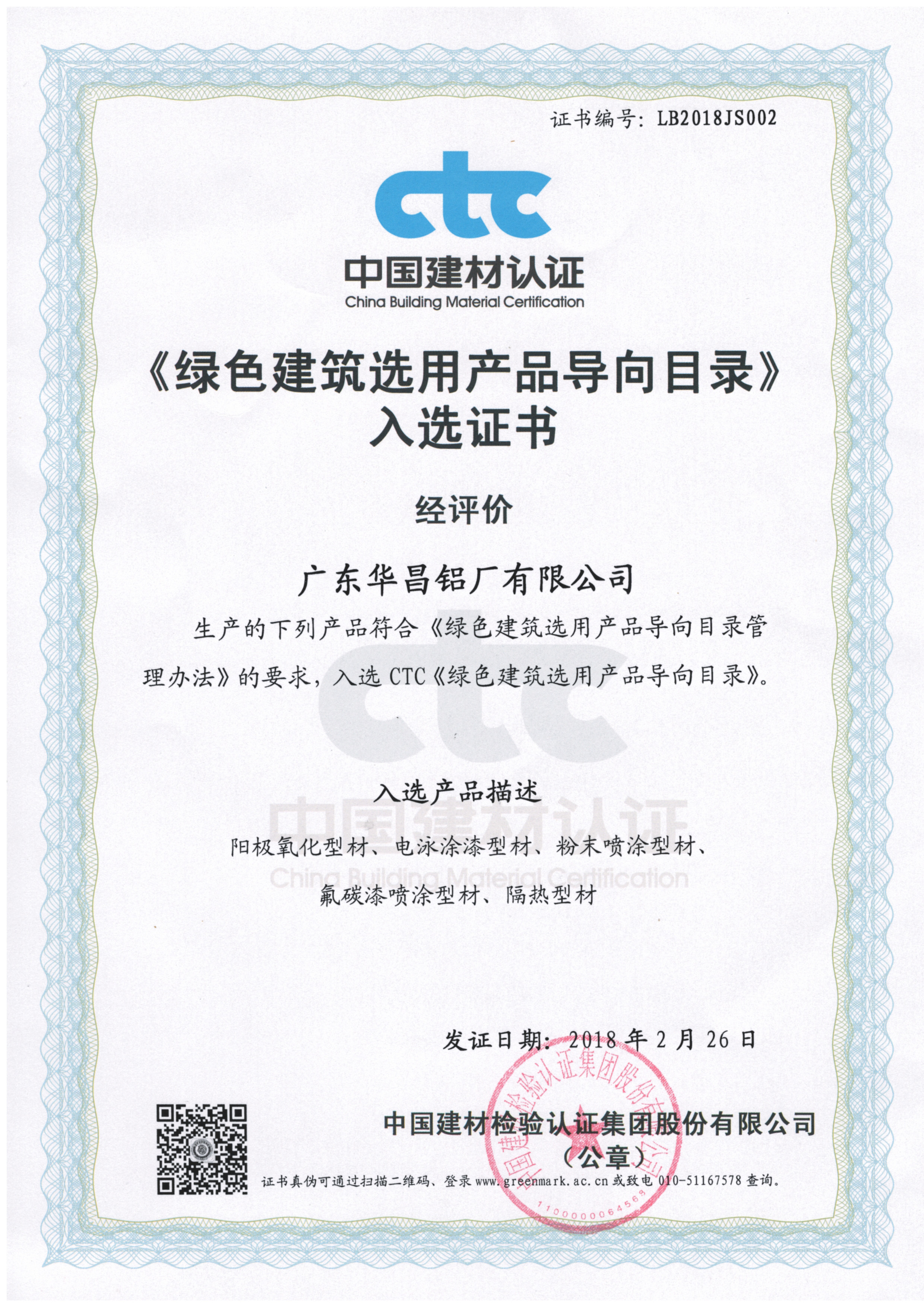 ��ҳ- �Ϲ�NG28�������ֹٷ���վ