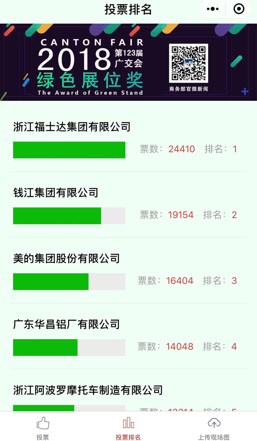 ��ҳ- �Ϲ�NG28�������ֹٷ���վ