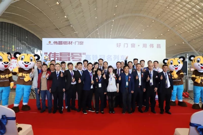 首页- 南宫NG28集团娱乐官方网站