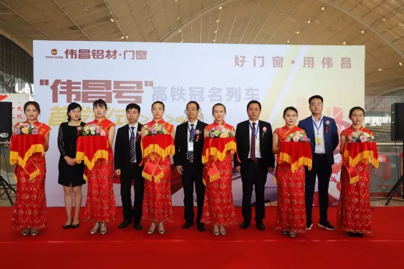 首页- 南宫NG28集团娱乐官方网站