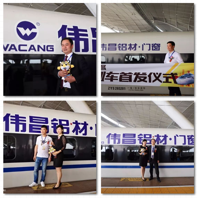 首页- 南宫NG28集团娱乐官方网站