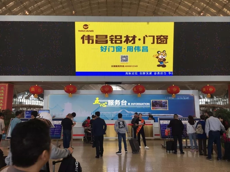 首页- 南宫NG28集团娱乐官方网站