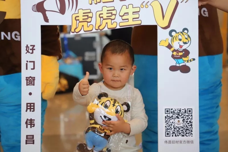 首页- 南宫NG28集团娱乐官方网站