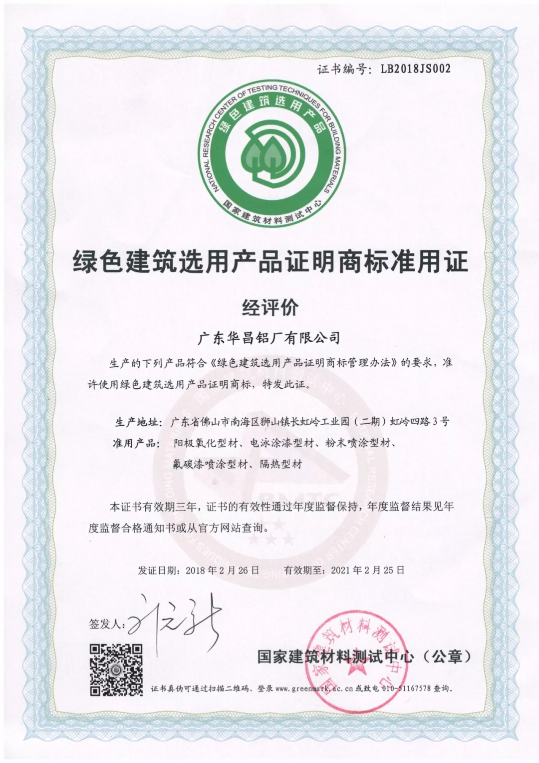 ��ҳ- �Ϲ�NG28�������ֹٷ���վ