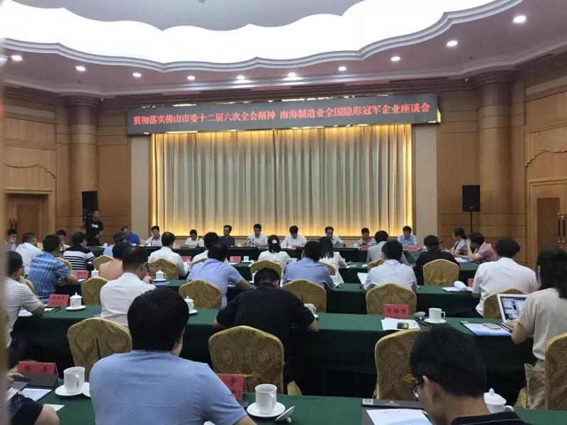 �ة��T�~�a�A���i�w��u�~4.0�{���A29�a�n����y�~���ꡧ���Ϋa�x�����~�@�P�}�Ҽw��ǲߤ���