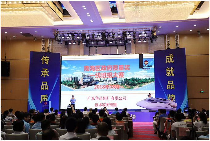 �i�ة��a�A�j�ة��T�~�a��2018�n���ϬF����q����´����2018�n���ϬF����q���@�u�Z�ռ��A������~���������~�I