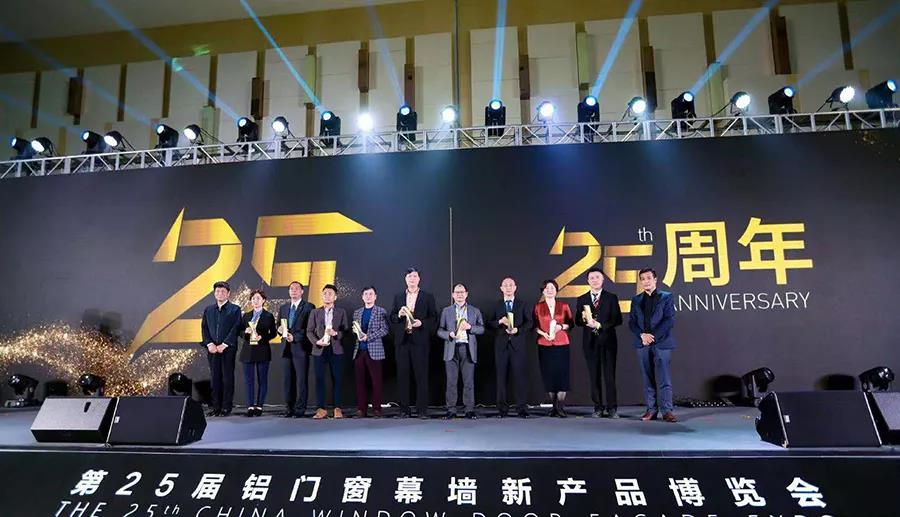 首页- 南宫NG28集团娱乐官方网站