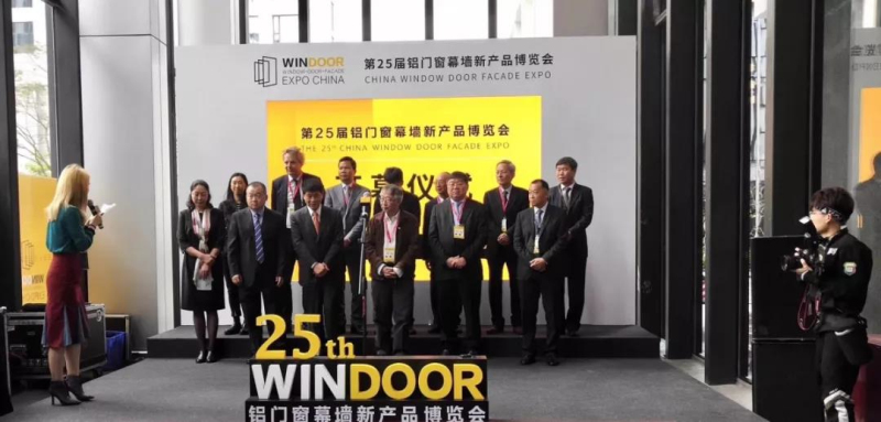 首页- 南宫NG28集团娱乐官方网站